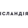 Ісландія