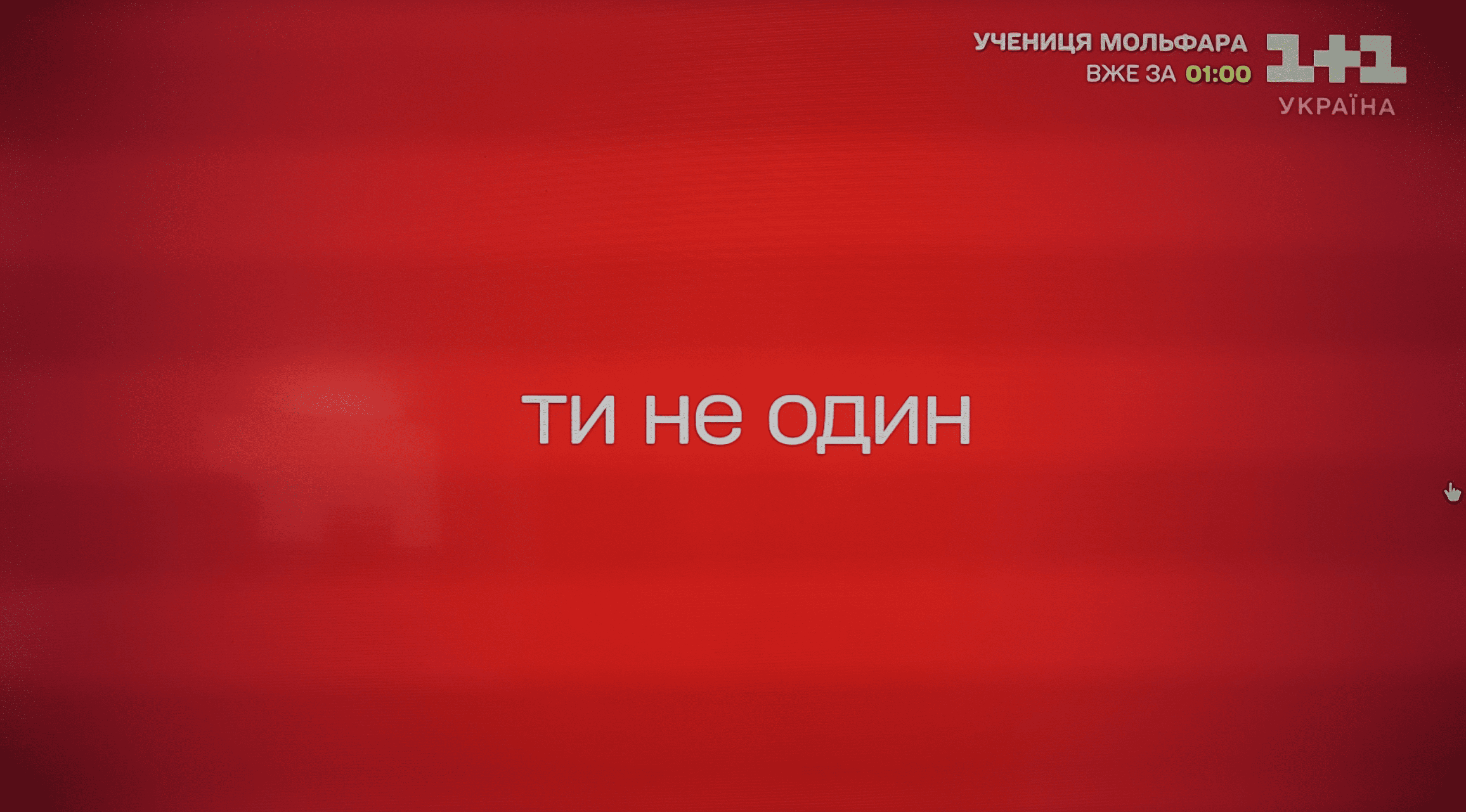 Початок роботи